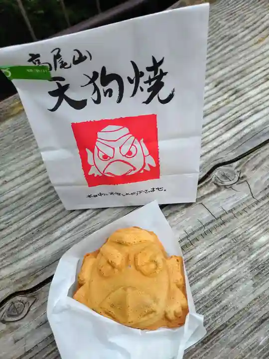 高尾山薬王院(東京都)