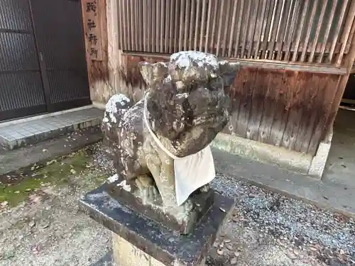 素盞嗚神社(奈良県)