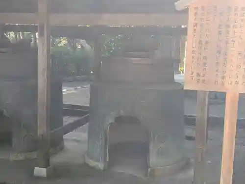 多賀大社の{uncategorized: "未分類", other: "その他", undefined: "問題あり", building: "その他建物", grave: "お墓", sacred_gate: "鳥居", guardian: "狛犬", statue: "像", buddha: "仏像", history: "歴史", nature: "自然", garden: "庭園", animal: "動物", pagoda: "塔", temizu: "手水舎", mountain_gate: "山門・神門", sanctuary: "本殿・本堂", subordinate: "末社・摂社", art: "芸術", scenery: "景色", jizo: "地蔵", ema: "絵馬", goshuin: "御朱印", omikuji: "おみくじ", items: "授与品その他", amulet: "お守り", goshuincho: "御朱印帳", eats: "食事", festival: "お祭り", votive_dance: "神楽", shichigosan: "七五三参", wedding: "結婚式", experience: "体験その他", initially: "初詣", around: "周辺", anti_infection: "感染症対策"}