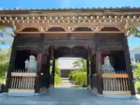 大雲寺の山門・神門