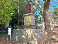 大穴持神社のその他建物