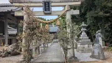 矢合神社(滋賀県)