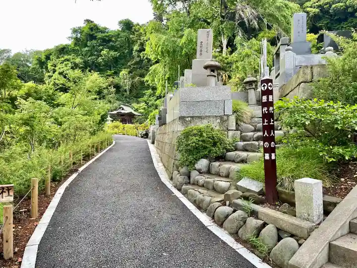 宇賀神社(神奈川県)
