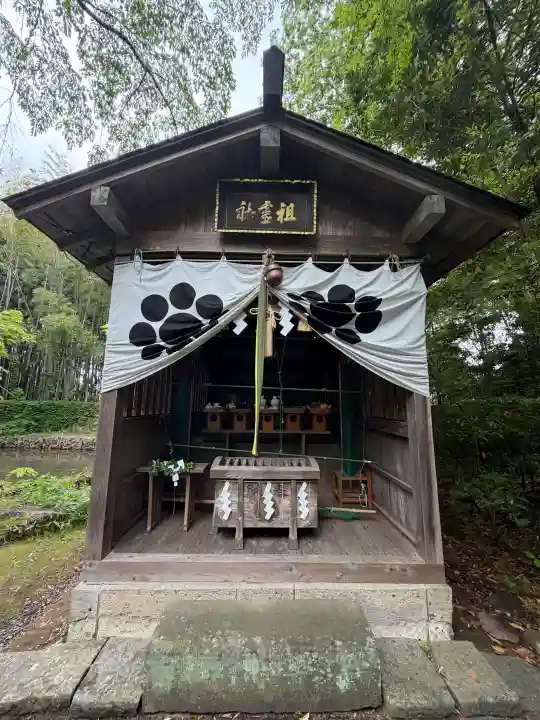 青葉神社の{uncategorized: "未分類", other: "その他", undefined: "問題あり", building: "その他建物", grave: "お墓", sacred_gate: "鳥居", guardian: "狛犬", statue: "像", buddha: "仏像", history: "歴史", nature: "自然", garden: "庭園", animal: "動物", pagoda: "塔", temizu: "手水舎", mountain_gate: "山門・神門", sanctuary: "本殿・本堂", subordinate: "末社・摂社", art: "芸術", scenery: "景色", jizo: "地蔵", ema: "絵馬", goshuin: "御朱印", omikuji: "おみくじ", items: "授与品その他", amulet: "お守り", goshuincho: "御朱印帳", eats: "食事", festival: "お祭り", votive_dance: "神楽", shichigosan: "七五三参", wedding: "結婚式", experience: "体験その他", initially: "初詣", around: "周辺", anti_infection: "感染症対策"}