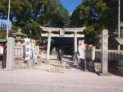 菅生神社(愛知県)