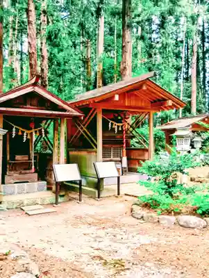 涼ケ岡八幡神社(福島県)