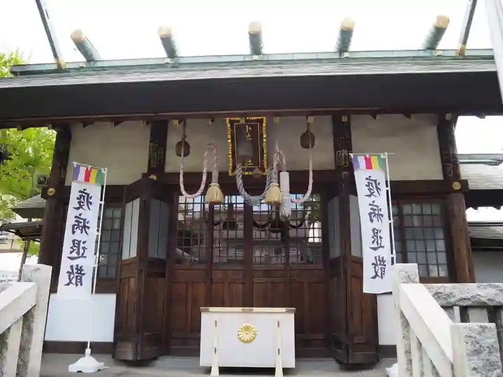 小菅神社の本殿・本堂