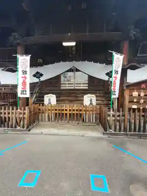 上田大神宮の本殿・本堂