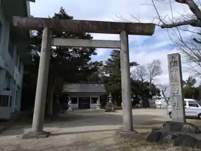 上郷護国神社(愛知県)