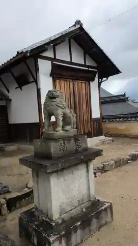 大将軍神社(滋賀県)