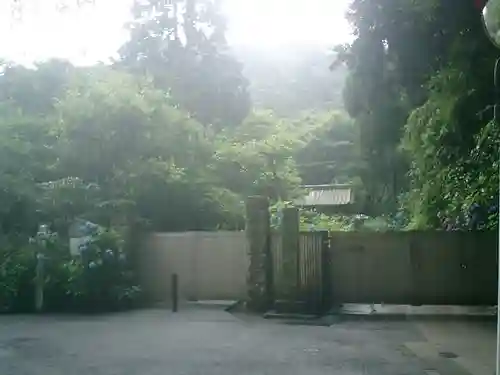 明月院のその他建物