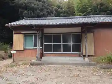 堯雲寺(愛知県)