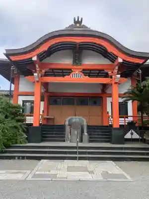 安楽院(神奈川県)