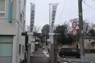 日吉神社の鳥居