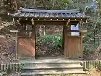 佐治神社(愛知県)