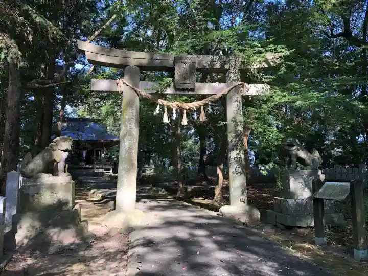 日隈神社(大分県)