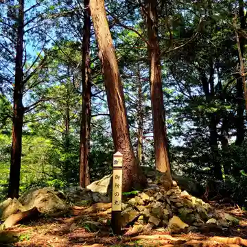 二宮神社(静岡県)
