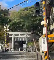 御霊神社の{uncategorized: "未分類", other: "その他", undefined: "問題あり", building: "その他建物", grave: "お墓", sacred_gate: "鳥居", guardian: "狛犬", statue: "像", buddha: "仏像", history: "歴史", nature: "自然", garden: "庭園", animal: "動物", pagoda: "塔", temizu: "手水舎", mountain_gate: "山門・神門", sanctuary: "本殿・本堂", subordinate: "末社・摂社", art: "芸術", scenery: "景色", jizo: "地蔵", ema: "絵馬", goshuin: "御朱印", omikuji: "おみくじ", items: "授与品その他", amulet: "お守り", goshuincho: "御朱印帳", eats: "食事", festival: "お祭り", votive_dance: "神楽", shichigosan: "七五三参", wedding: "結婚式", experience: "体験その他", initially: "初詣", around: "周辺", anti_infection: "感染症対策"}