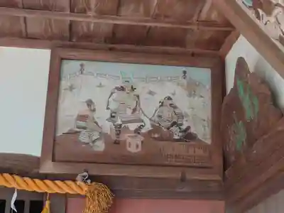 十二天神社(神奈川県)