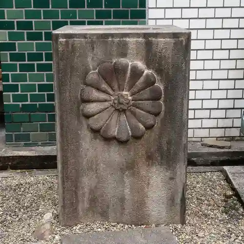 宮益御嶽神社のその他建物