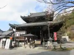 今熊野観音寺の本殿