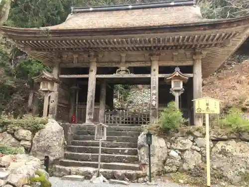 峰定寺の山門・神門