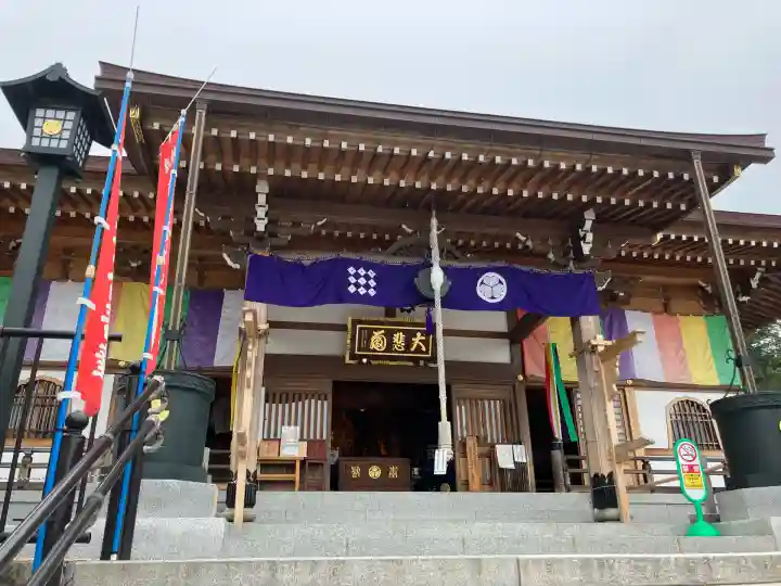 筑波山大御堂(茨城県)