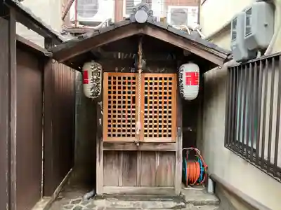 善長寺(京都府)