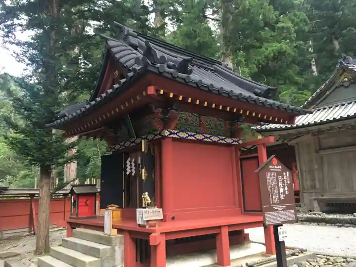 日光二荒山神社の末社・摂社