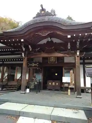 高尾山藥王院別院不動院の本殿・本堂