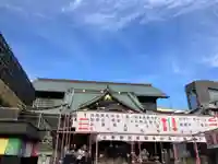 富岡八幡宮(東京都)