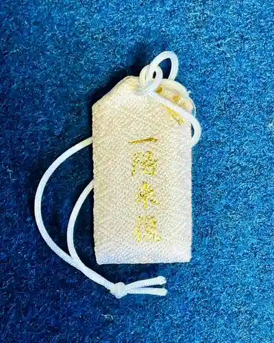 釧路一之宮 厳島神社(北海道)