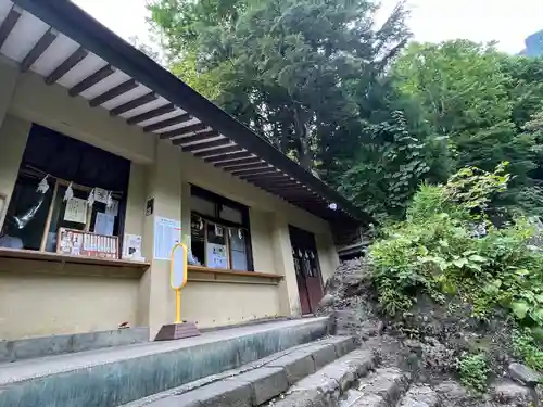 戸隠神社奥社(長野県)