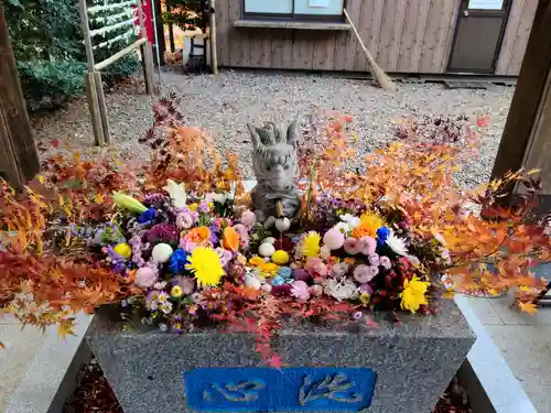 滑川神社 - 仕事と子どもの守り神の手水