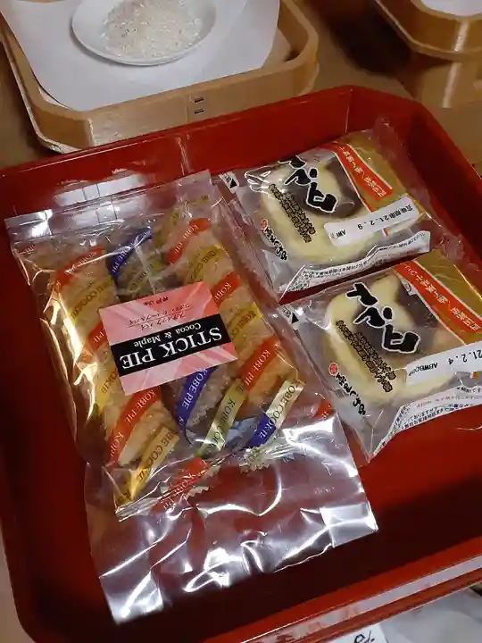 伏木香取神社(茨城県)