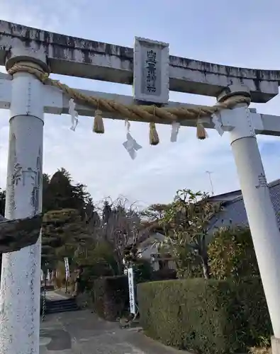 豊景神社(福島県)