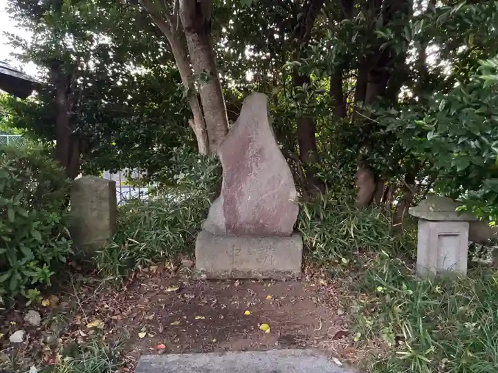 八幡神社(千葉県)