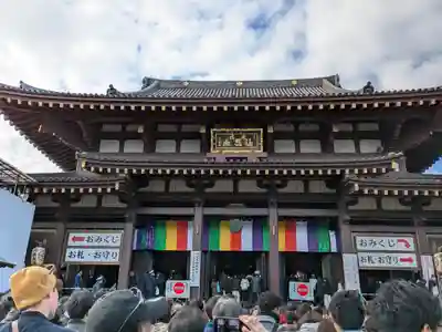 川崎大師（平間寺）(神奈川県)