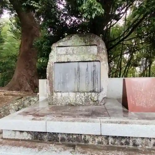 伊豆山神社(静岡県)