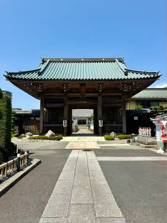 宗保院(東京都)