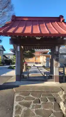 宗福寺(静岡県)