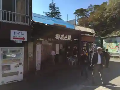 武蔵御嶽神社のその他建物