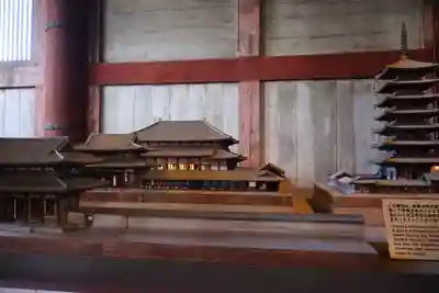 東大寺(奈良県)