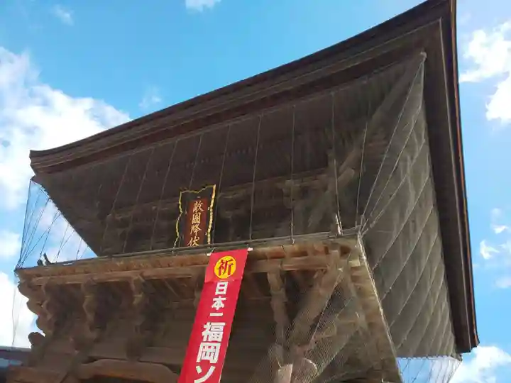 筥崎宮の山門・神門