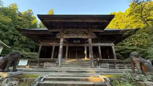 黒石寺(岩手県)