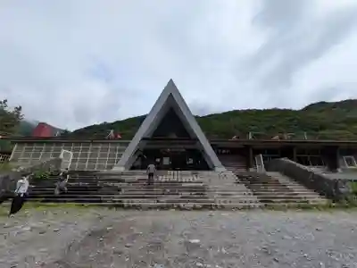天神平天満宮(群馬県)