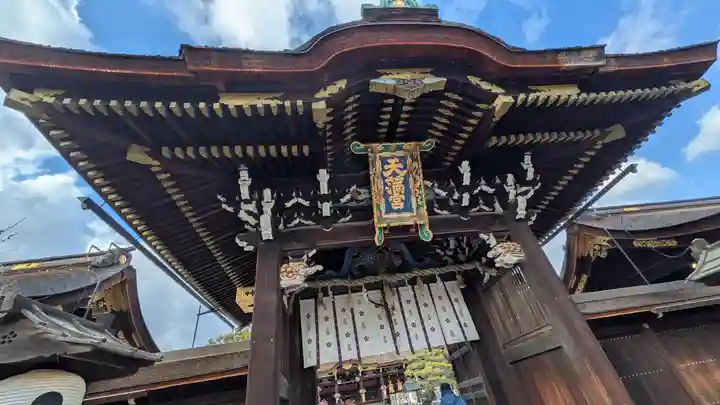 北野天満宮(京都府)