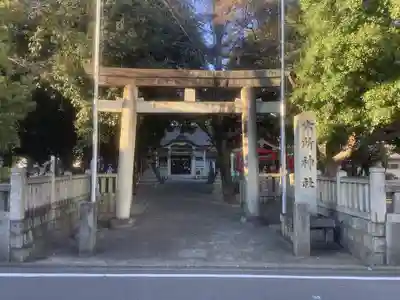六所神社(愛知県)