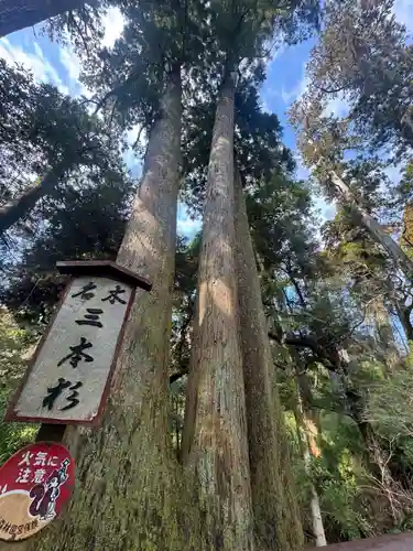 笠森寺(千葉県)