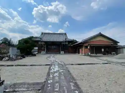 源陽寺(三重県)